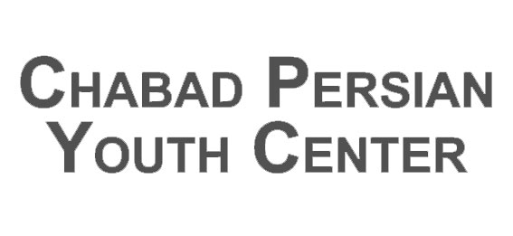 Chabad Persian Youth Center