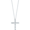 Roberto Coin Tiny Treasures Cross Pendant with Diamonds 001143AWCHX0
