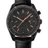 Omega Speedmaster Moonwatch Co-Axial Chronograph 311.63.44.51.06.001
