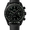 Omega Speedmaster Moonwatch Co-Axial Chronograph 311.92.44.51.01.004