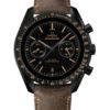 Omega Speedmaster Moonwatch Co-Axial Chronograph 311.92.44.51.01.006