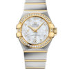 Omega Constellation Co-Axial Master Chronometer Small Seconds 127.25.27.20.55.002
