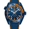 Omega Seamaster Planet Ocean 600M Co-Axial Master Chronometer GMT 215.92.46.22.03.001