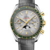 Omega Speedmaster Moonwatch Co-Axial Master Chronometer Moonphase Chronograph 304.23.44.52.06.001