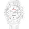 Omega Speedmaster Moonwatch Co-Axial Chronograph 311.93.44.51.04.002