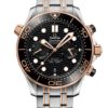 Omega Seamaster Diver 300M Co-Axial Master Chronometer Chronograph 210.20.44.51.01.001