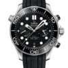 Omega Seamaster Diver 300M Co-Axial Master Chronometer Chronomaster 210.32.44.51.01.001