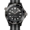 Omega Seamaster Diver 300M Co-Axial Master Chronometer 210.92.44.20.01.002