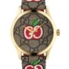 Gucci G-Timeless Chinese Valentine's Day G-Timeless YA1264158