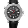 Omega Seamaster Diver 300M Co-Axial Master Chronometer Nekton Edition 210-32-42-20-01-002