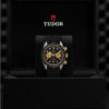 Tudor Black Bay Chrono S&G 41mm Steel and Gold M79363N-0003 Box