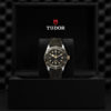 Tudor Black Bay S&G 41mm Steel and Gold M79733N-0007 Box