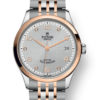Tudor 1926 36mm Steel and Rose Gold M91451-0002