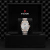 Tudor 1926 39mm Steel and Rose Gold M91551-0002 Box