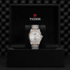 Tudor 1926 41mm Steel and Rose Gold M91651-0001 Box