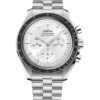 Omega Speedmaster Moonwatch Professional Co-Axial Master Chronometer Chronograph 310-60-42-50-02-001
