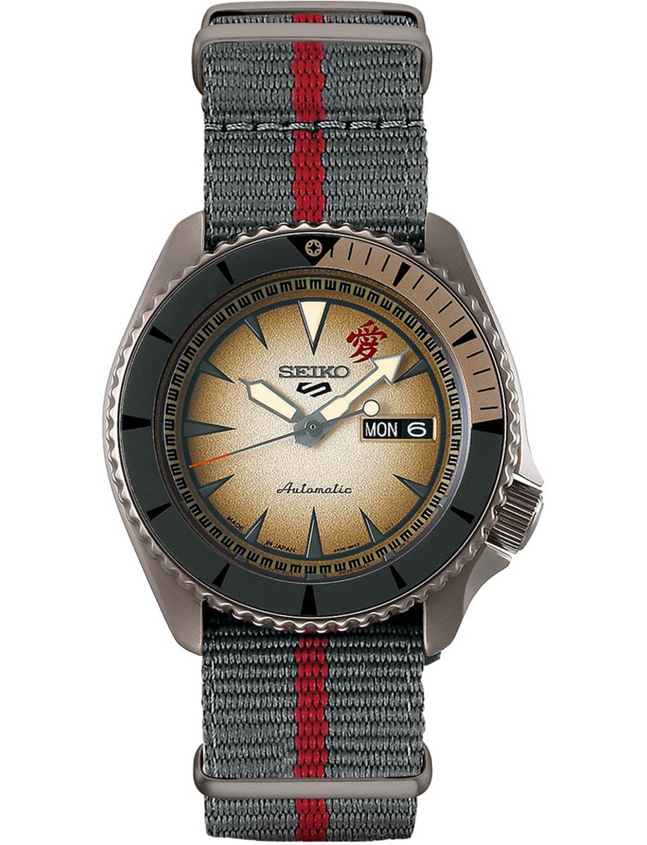 SBSA093 Naruto & Boruto Series - 