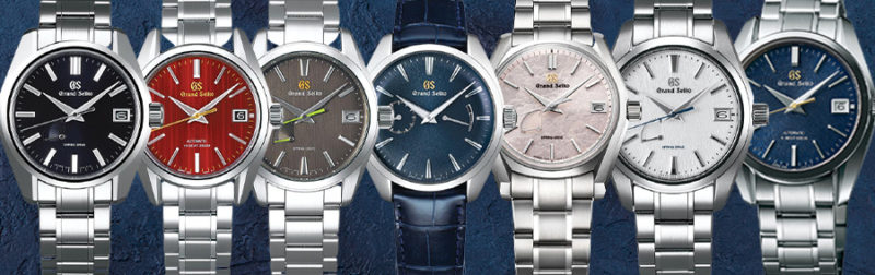 Grand Seiko’s 7 Best Dials Ever | Feldmar