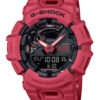 Casio G-Shock Analog Digital Red Out Sports Edition GBA900RD-4A