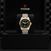 Tudor Black Bay 41 S&G Steel and Yellow Gold M79543-0001 Box