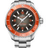 Omega Seamaster Planet Ocean 6000M Co-Axial Master Chronometer 45.5 MM Ultra Deep 215-30-46-21-06-001