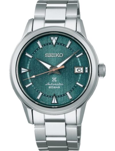 Seiko Prospex SPB289J1