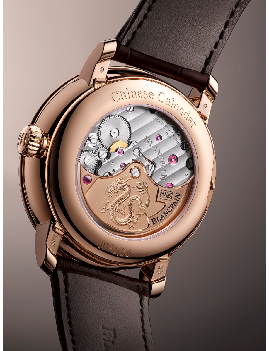 Blancpain Calendrier Chinois Traditionnel 0888 3632C 55B side back