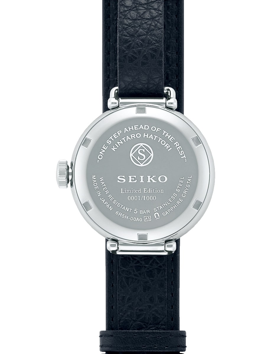 Seiko Presage Craftsmanship Series SPB441 SPB441J1 Back