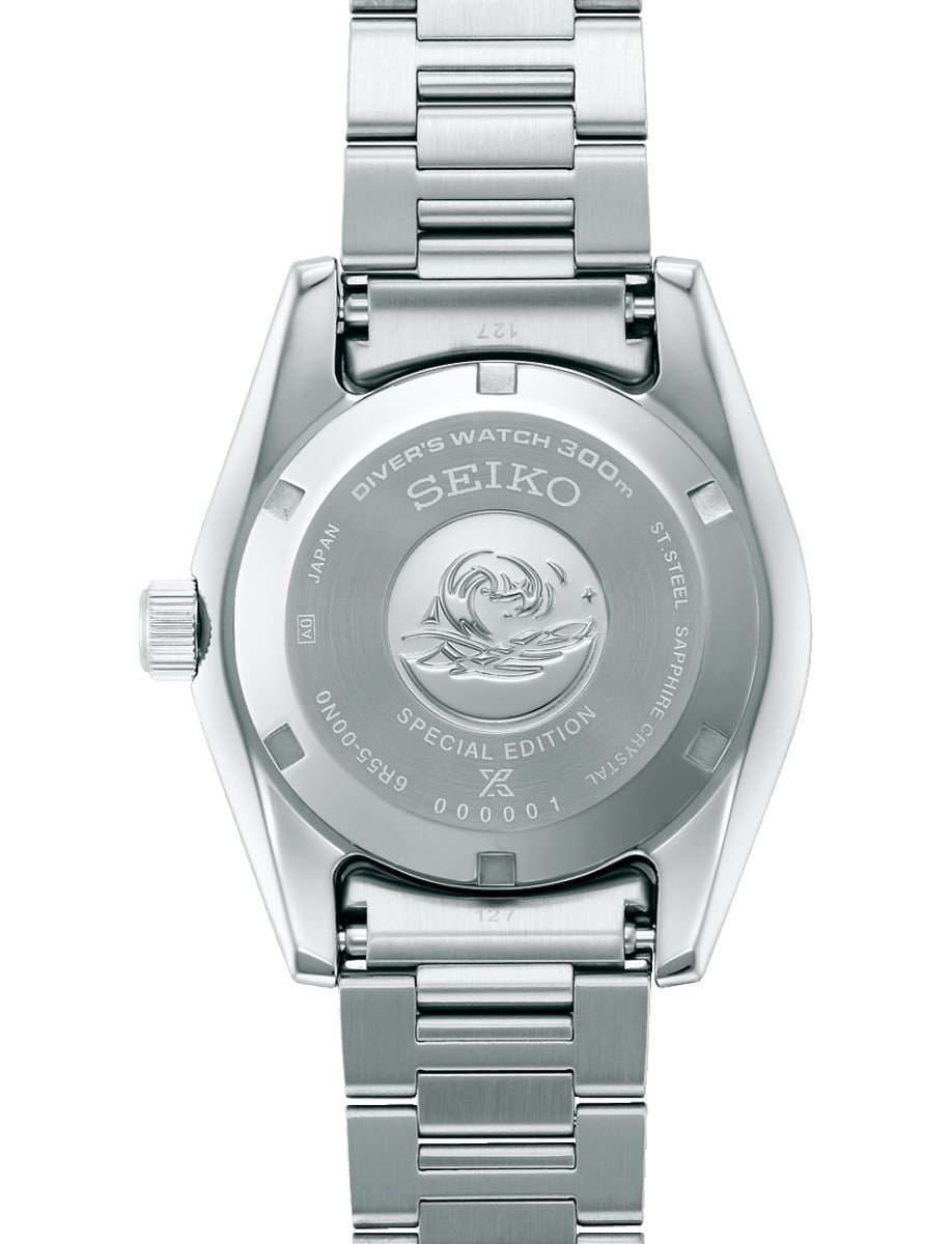 Seiko Luxe Prospex Sea SPB501J1 Back