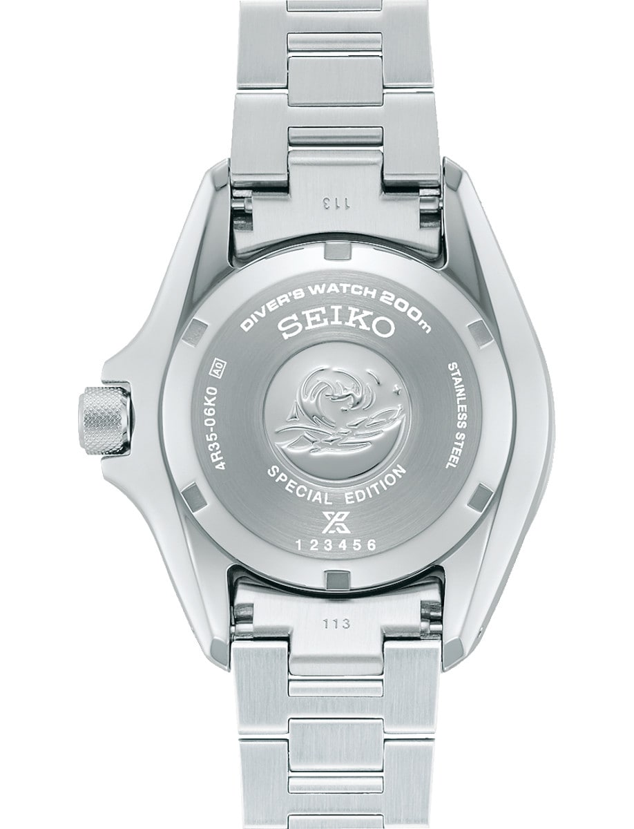 Seiko Prospex Sea SRPL53 Back