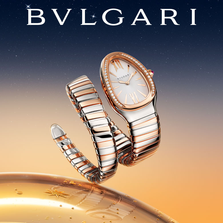 Bulgari holiday 2025 homepage banner.mobile