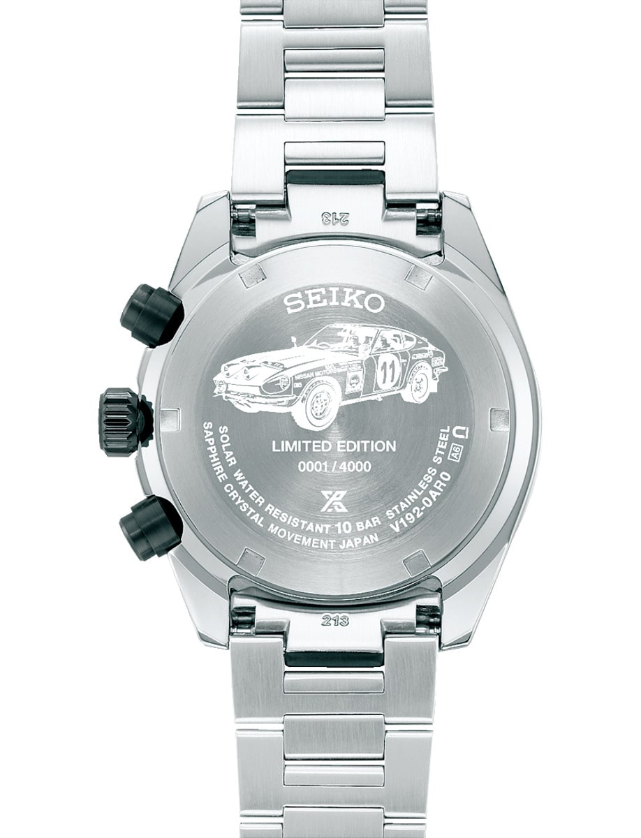 Back view of Seiko wristwatch with stainless steel case and bracelet