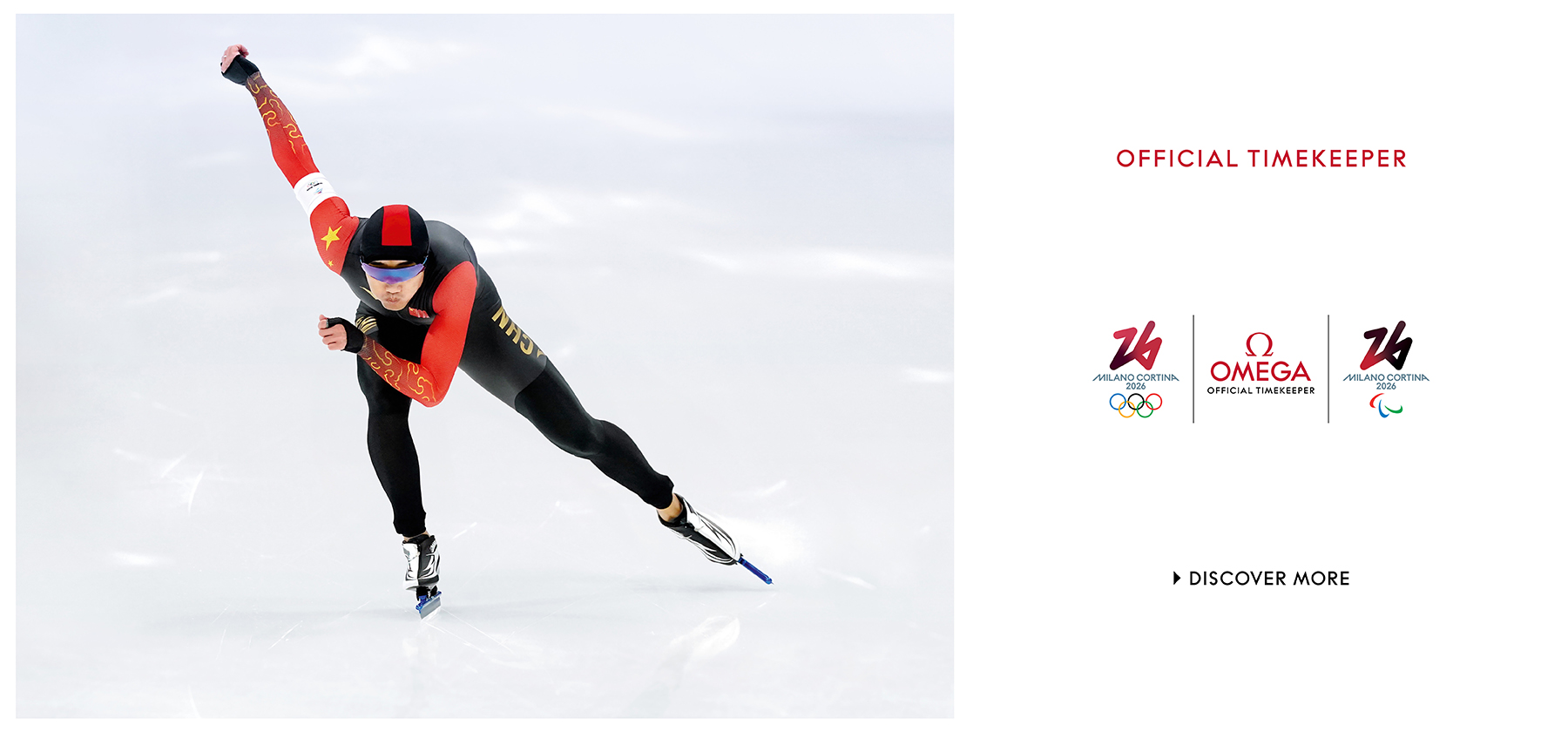 Omega January 2026 Slider.Desktop Version