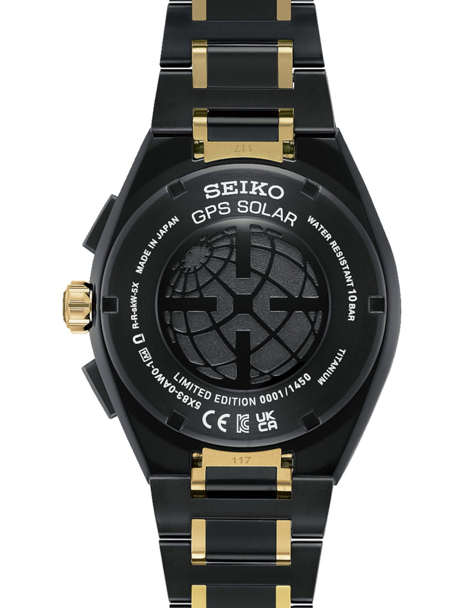 Back view of Seiko wristwatch with titanium case and bracelet.