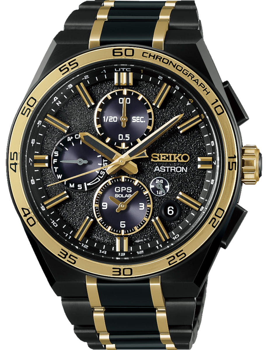 Astron SSH186 145th Anniversary