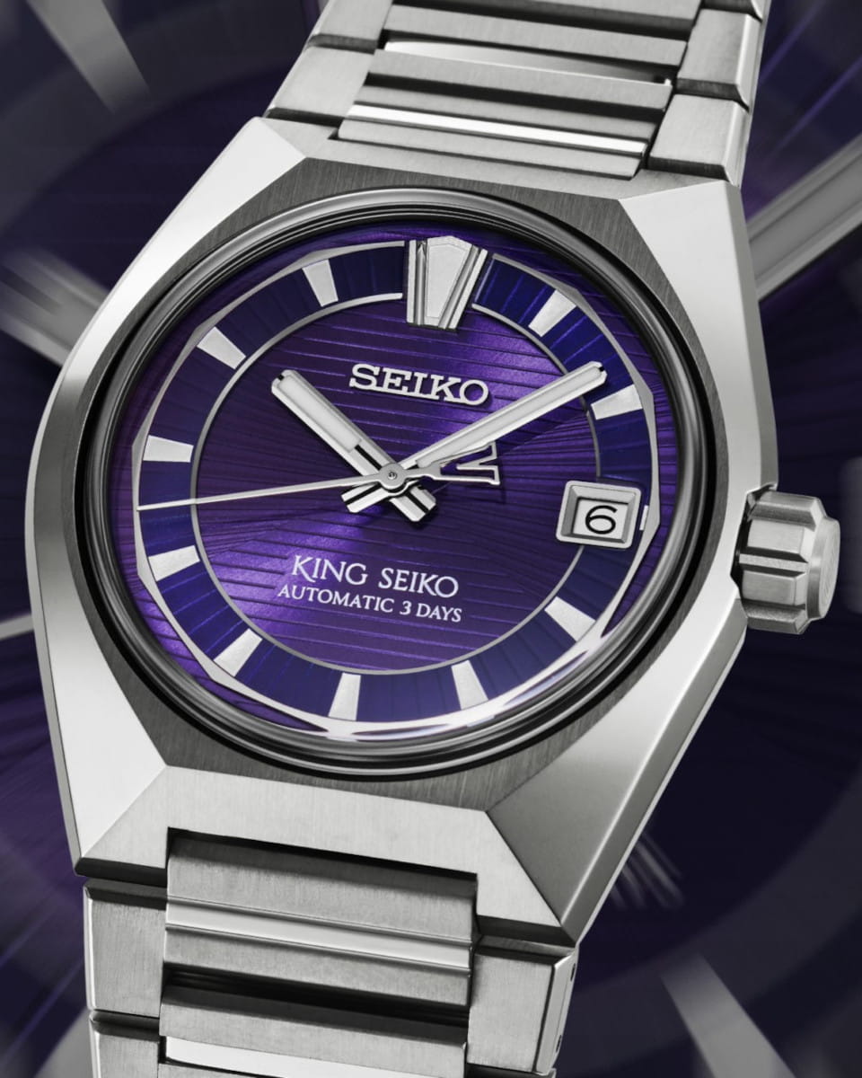 Hotlist image for Seiko wristwatch with titanium case and bracelet, and purple dial.
