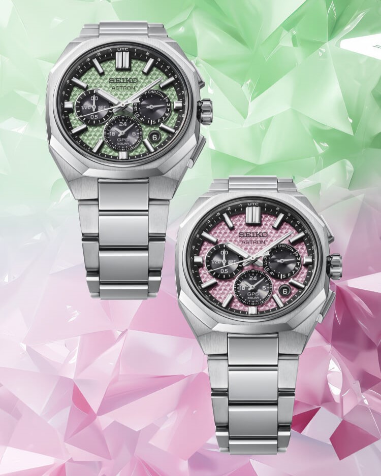 SEIKO ASTRON GPS SOLAR