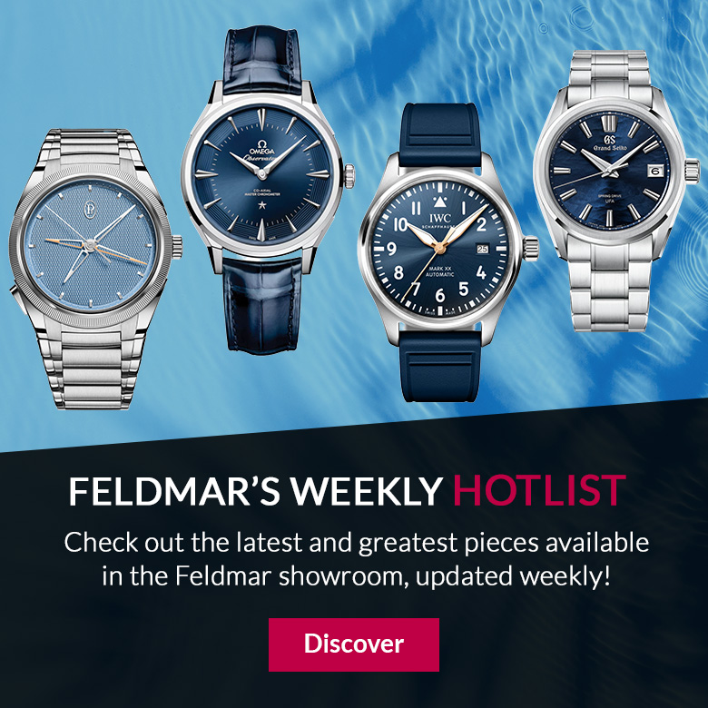 Hotlist summer mobile slider