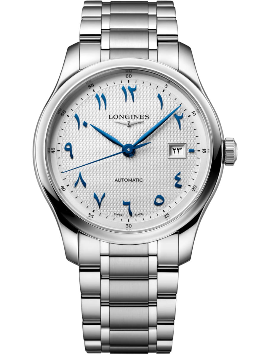 Master Collection Arabic Dial