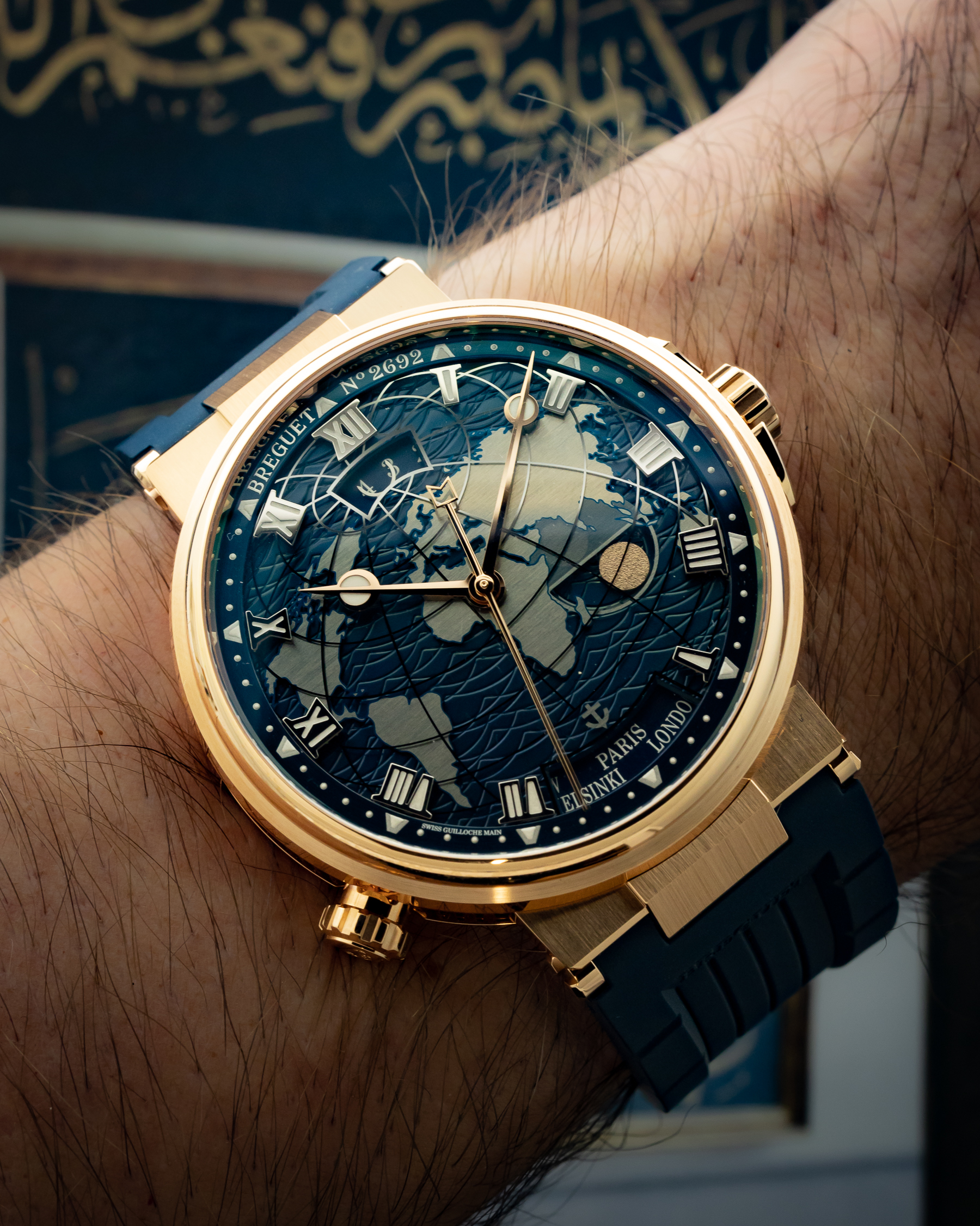Breguet Marine Hora Mundi | Feldmar Watch Co. Breguet Marine Hora Mundi