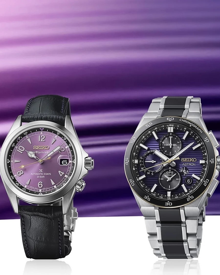 Seiko 145th Anniversary