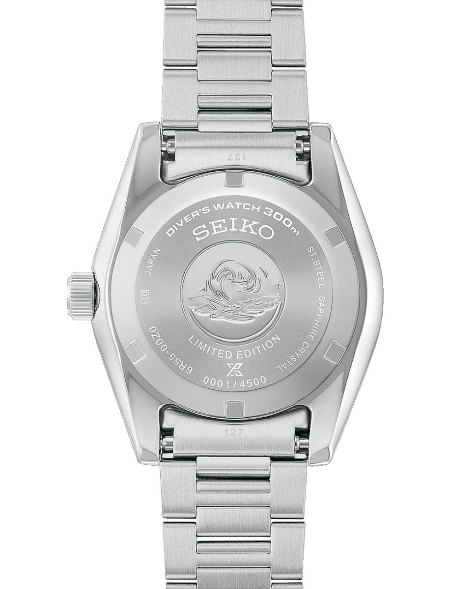 Back of a stainless steel Seiko Diver's Watch, limited edition, wave engraving, serial 0001/4500 on the caseback.