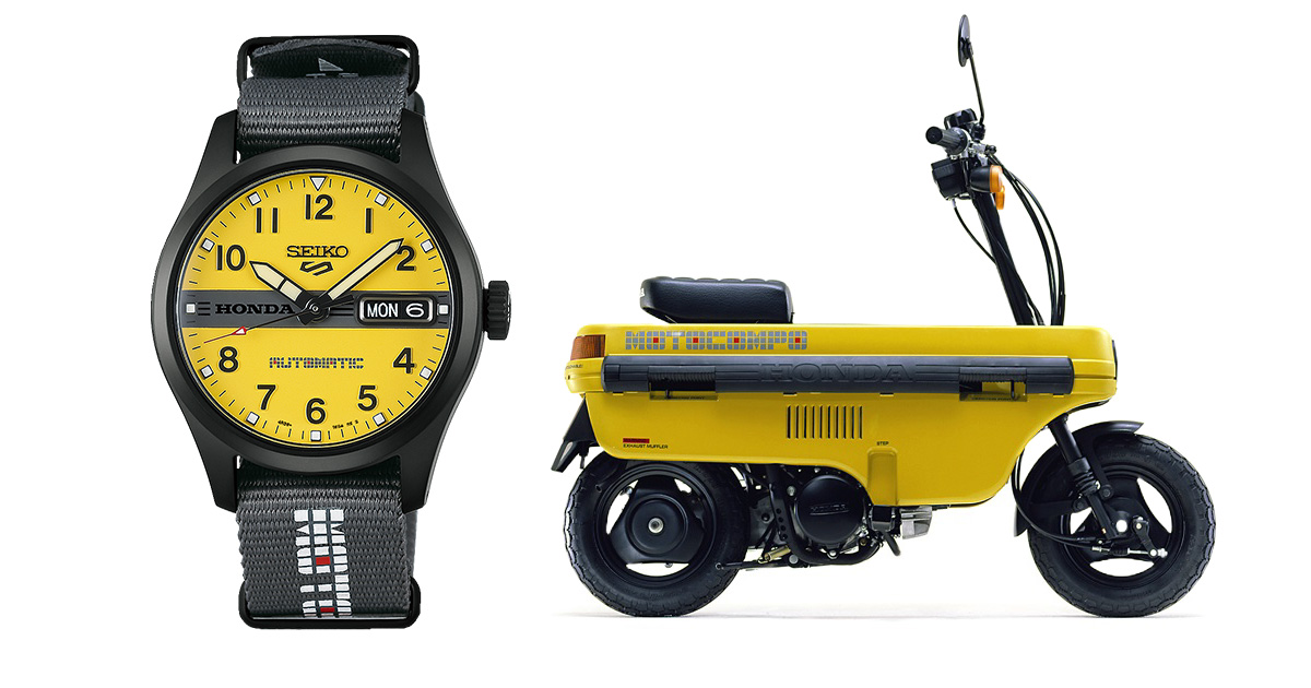 seiko-scooter-and-watch | Feldmar Watch Co. Win a Seiko Watch and Scooter